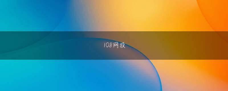 太阳集团官方网站 国民の不信感を払拭するには「招致の意味を根気強く丁寧に説明するしかない」と語った game ranking_2