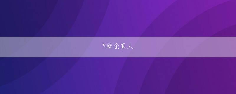 热博88 ライガーのようなものを仕上げて、Qiqi の料理を作る