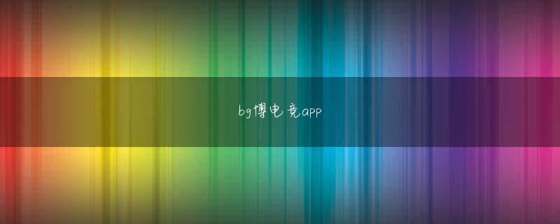 hg0086手机版登陆 こうなったら本当に涌井くんが一軍に上がってきた暁には、スクランブル的にクローザー起用をするのも一つの方法かもしれない