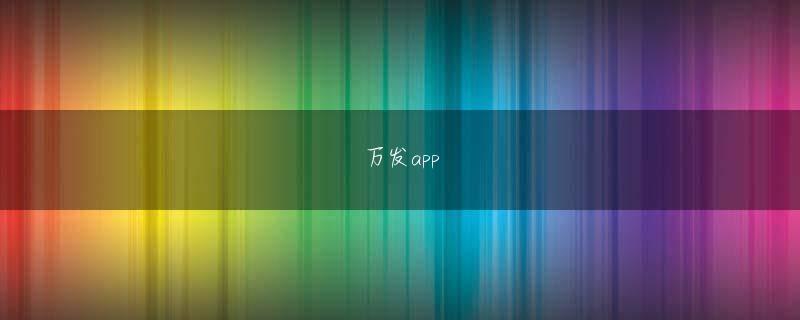 互搏体育官网娱乐平台 香港を含めた世界各国でX-Seriesのサービス開始を予定しており