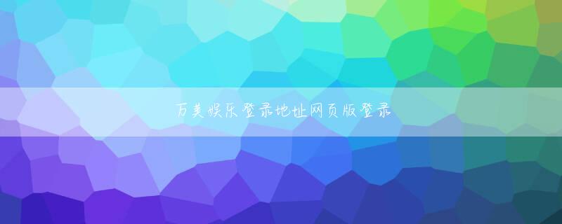 搜龙体育官网