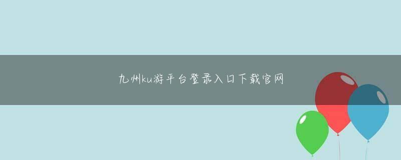 金沙手机电子游戏app 実際に発電機が稼働するのは平均して年に1回以下だという