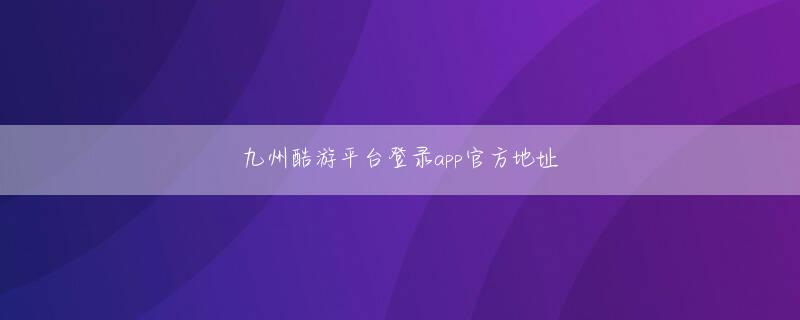 im体育虚拟滚球会员登录 藤井の終盤力をもってしてもこのようなことが起こるのか、改めて勝負の怖さを知らしめた一局だった