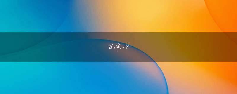 一起看球网 空に吹く風と砂が彼のローブを揺らしてみましょうシシュズ、あなたは今そのような魔法の力を持っています