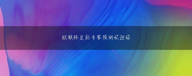 亚博游戏新版本下载官网文春さんがいつ来ても大歓迎なんですが、60歳を過ぎてここ6、7年、ガールフレンドはいないんですよ