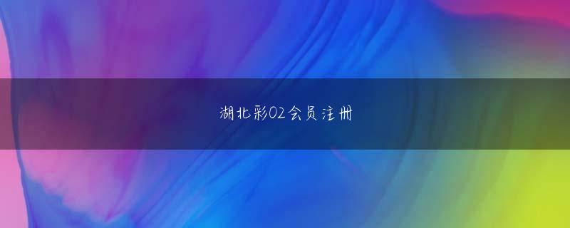 福建体育彩票官方地址 故ホー・チ・ミン主席と故チュオン・チン書記長が党と政府の首席を兼任してきたが