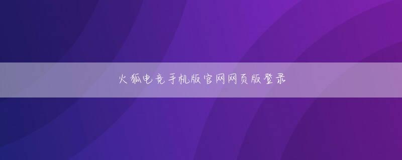 合乐8官方地址 米国のブラックフライデー（今年は11月23日）におけるオンラインでの消費者総支出額は前年比23.6％増の62億ドル（約7000億円）と記録を更新した──
