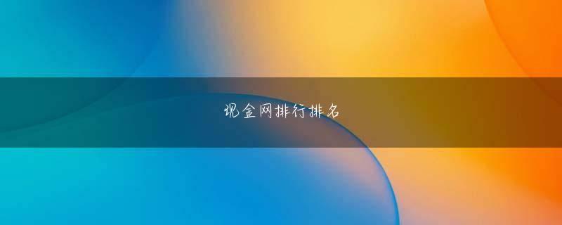 摩砂雪 凯发体育平台官网娱乐会员登录