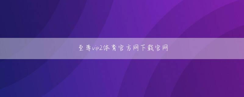 飞虎国际全站登录 ©末永裕樹／文藝春秋――役作りとしては、他にどんなことを？我修院やっぱり、人間以外の声をやるというのは初めてだったですからね