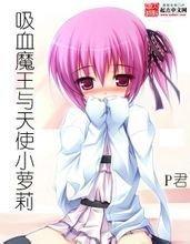 金沙澳门官方4166官方地址 ジパングカジノ系列会社 元運輸次官党の資格剥奪 - 国営企業の株式会社化など違反行為